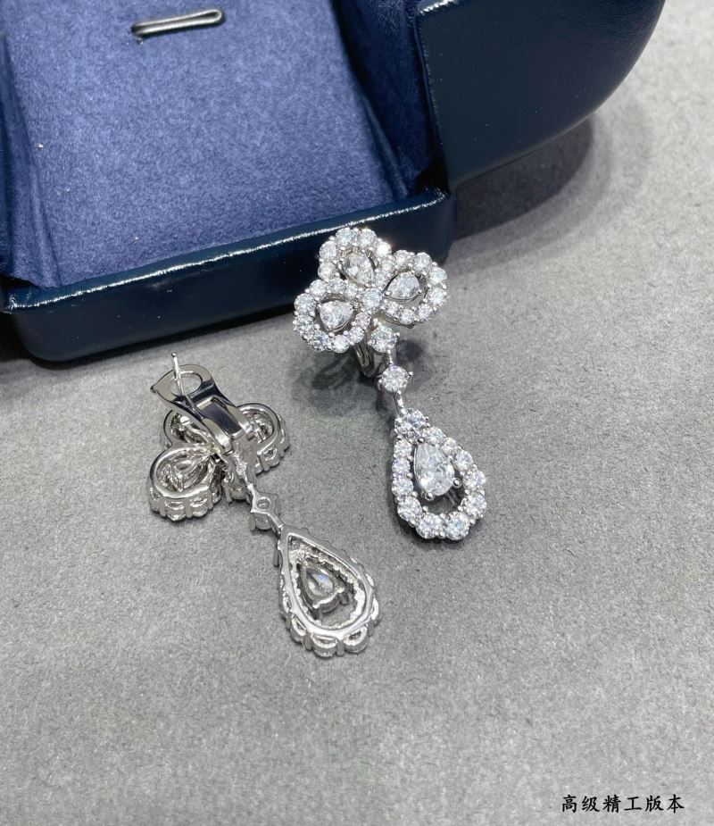 Harry Winston Earrings